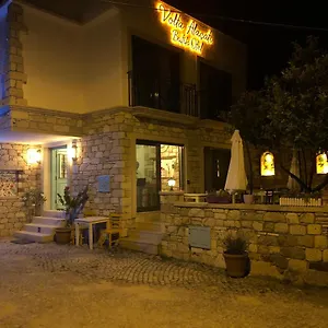 2* Otel Volta Butik